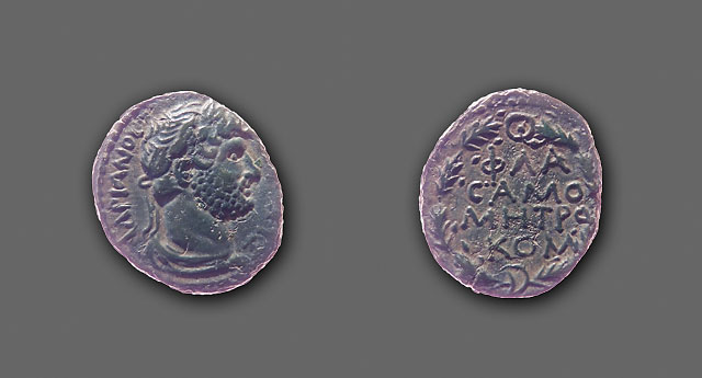 Hadrianus - AE bronze - Samosata in Commagene