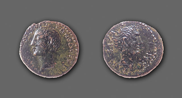 Augustus & Zenodoros - AE bronze - Chalcis (Syria)