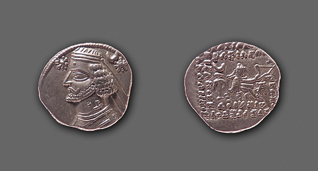 Orodes II (king of Parthia) - AR drachm -  Ecbatana